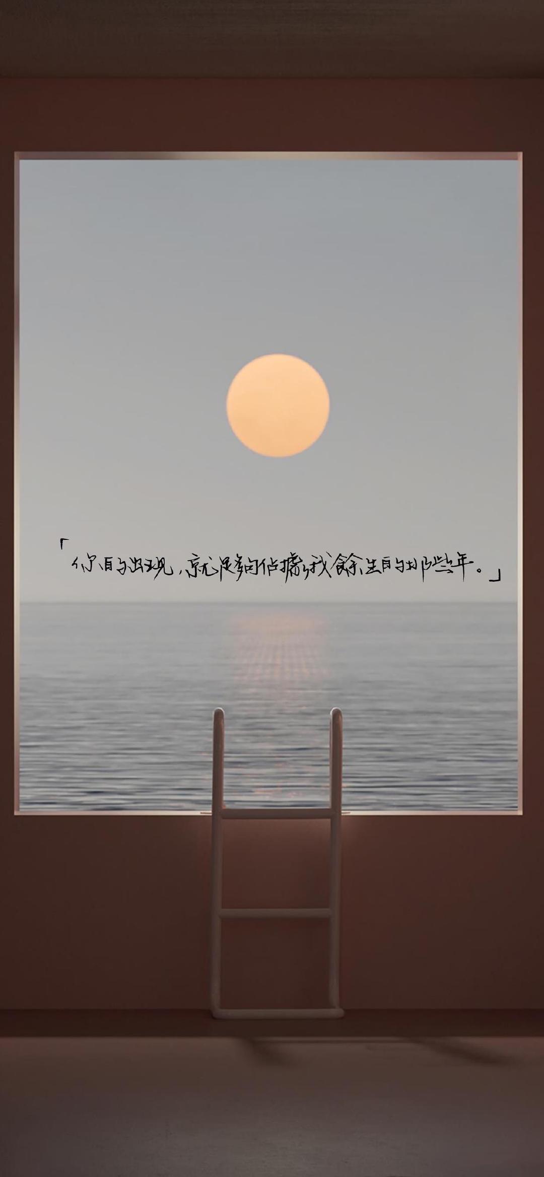 最新潮流文字背景设计,打造个性空间风潮!