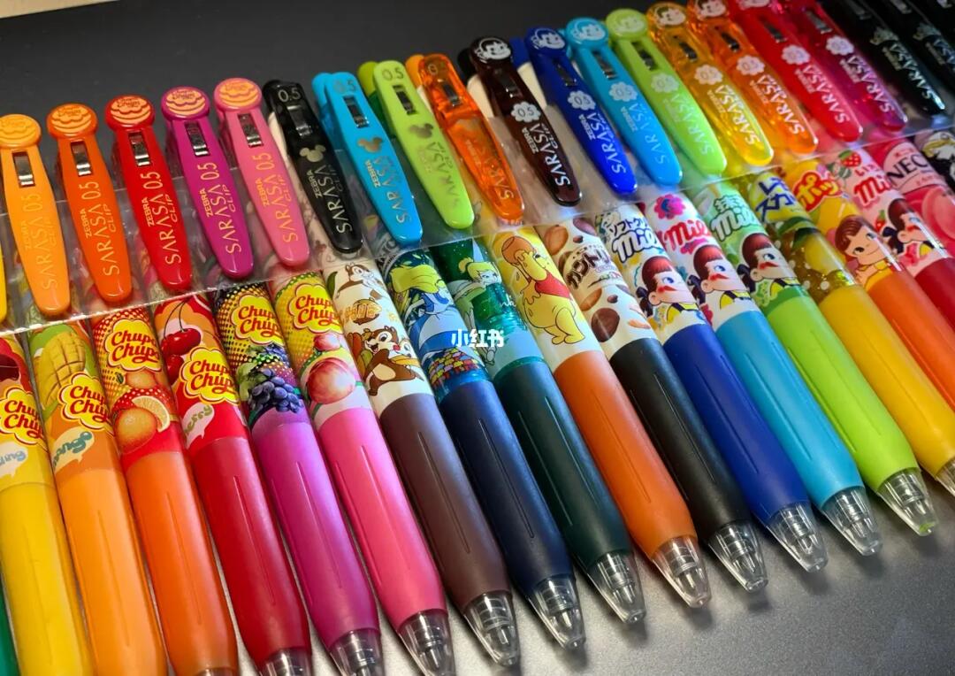 斑马限定最新——城市温馨日常体验