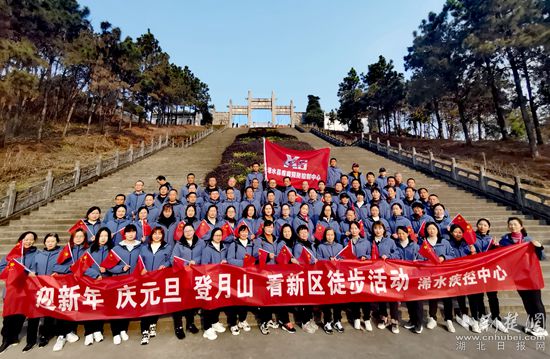 浠水最新动态,励志前行,自信铸就未来,涓涓细流汇聚江海的力量