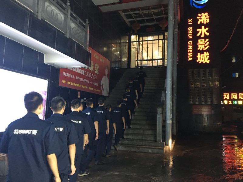 浠水最新动态,励志前行,自信铸就未来,涓涓细流汇聚江海的力量