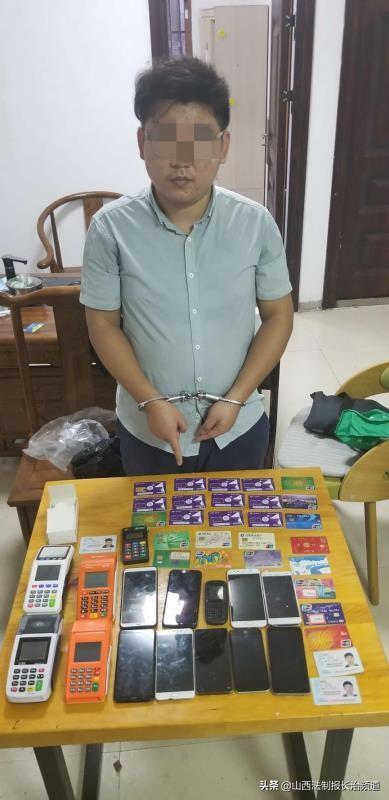 长治最新赌博现象深度分析与观点阐述