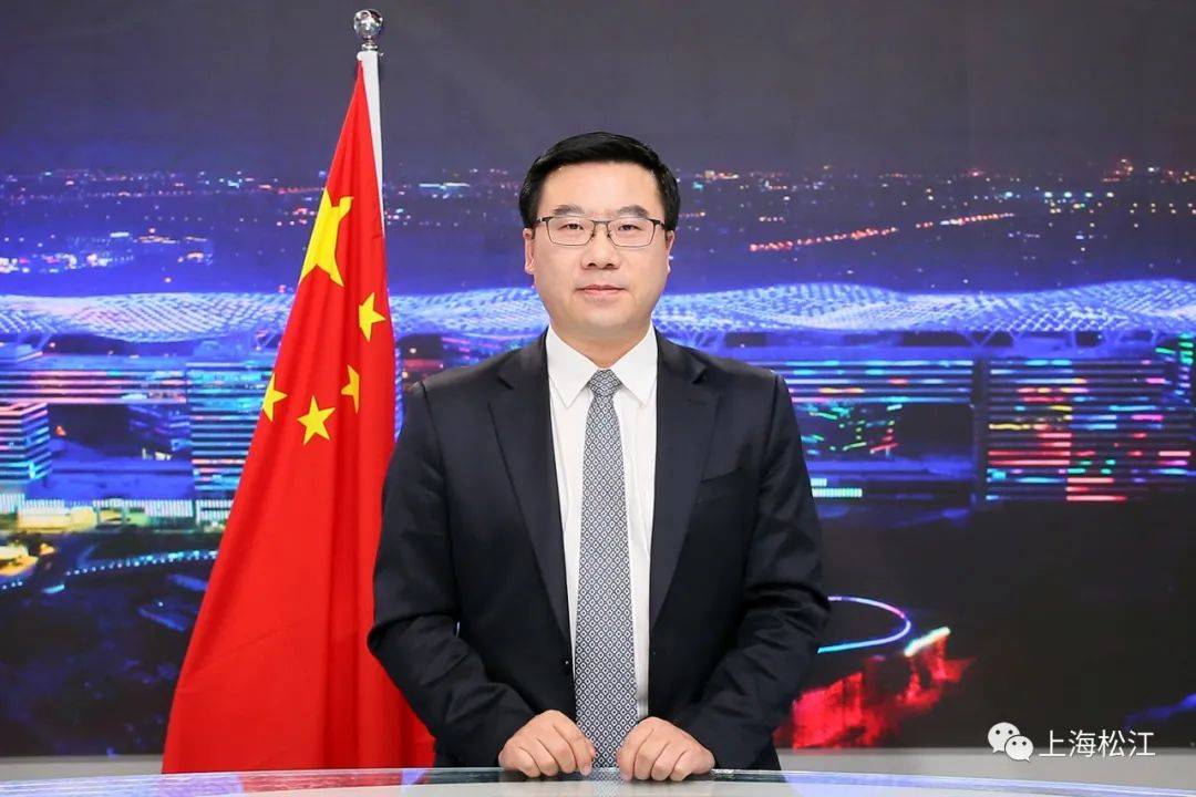 松江区长引领科技革新,打造未来生活新篇章启航