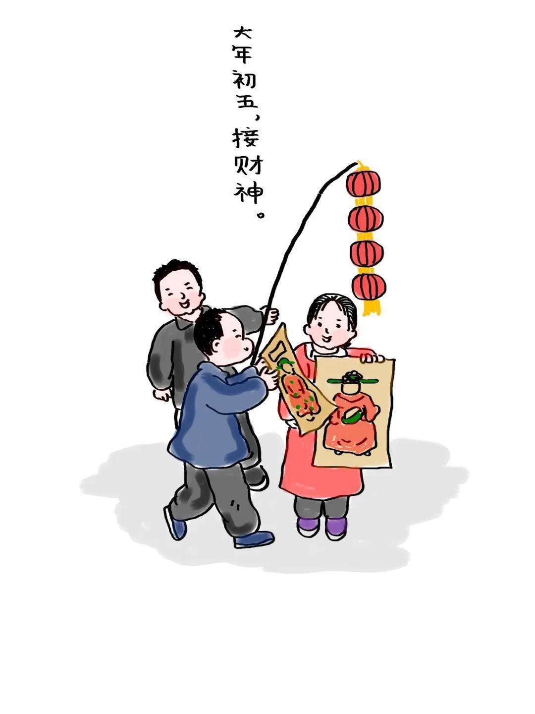 最新过年漫画与科技新品亮相，体验未来生活新纪元