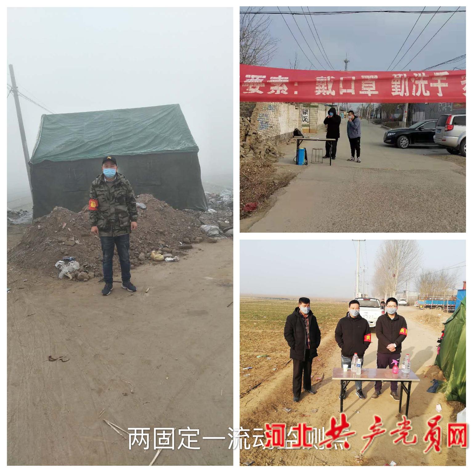 博野最新疫情动态，学习模式变革中的自信与成就力量
