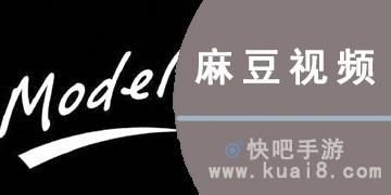 麻豆最新合集，引领时尚潮流的瞩目之选