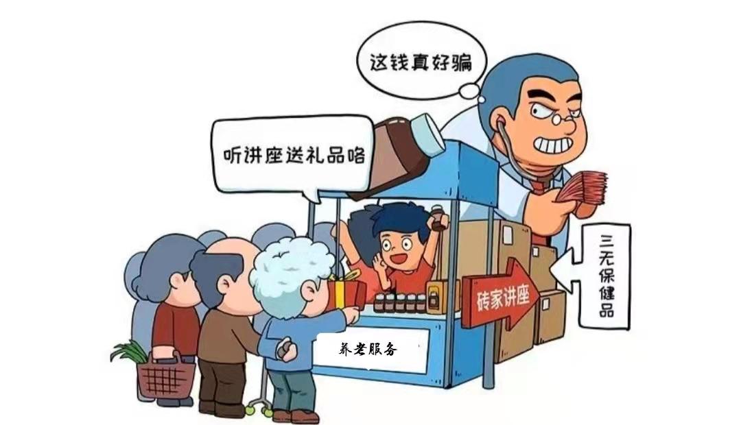 揭秘旅行中的诈骗套路新篇章,远离尘嚣,探索自然美景需警惕风险