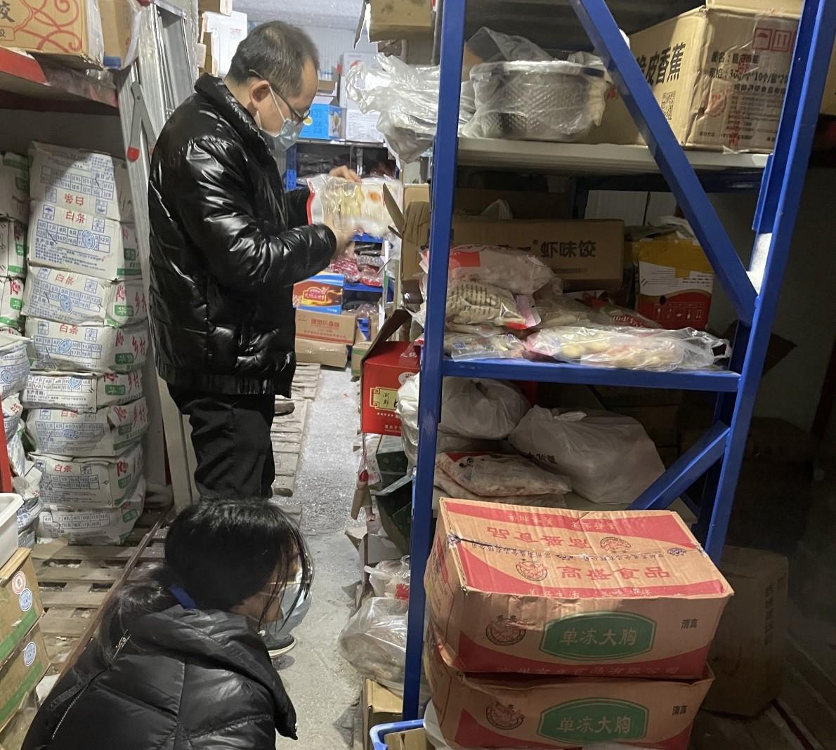 最新冻库疫情下的日常奇妙故事