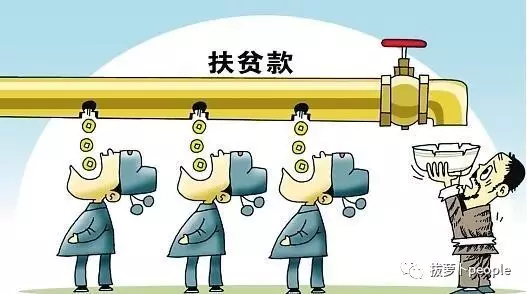 工程厂房灯具 第2页