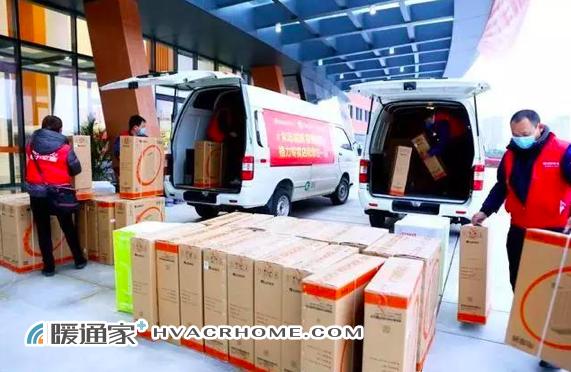 格力最新捐赠,积极展现企业社会责任