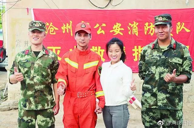 山东婚假最新规定2025年,启程自然美景探索之旅!