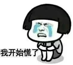 山东婚假最新规定2025年,启程自然美景探索之旅!