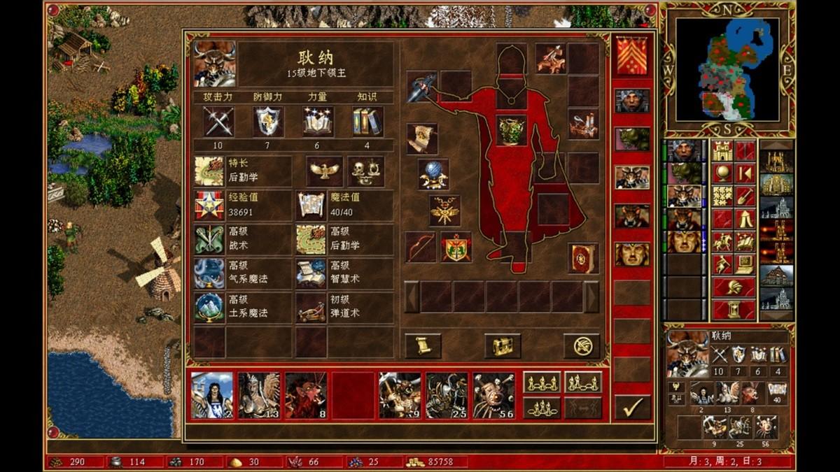 科技之门开启,魔法般的未来生活新纪元探索