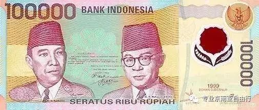 最新上印钱币,科技设计与价值探讨