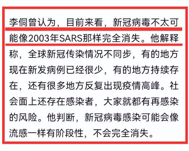 中国最新疫情动态与心灵之旅,自然美景探索与远离尘嚣之旅