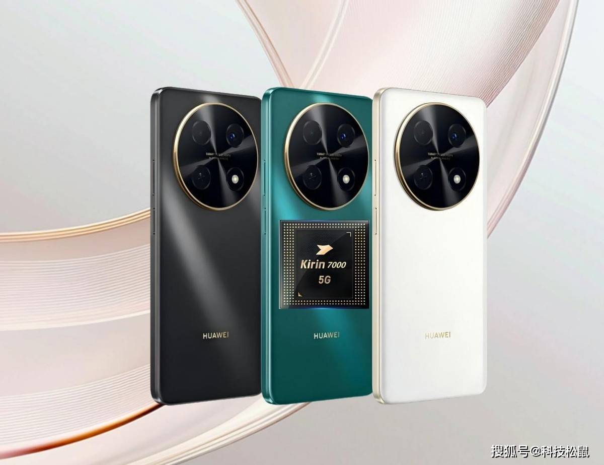 华为引领科技新潮流,2025最新款手机重磅发布!