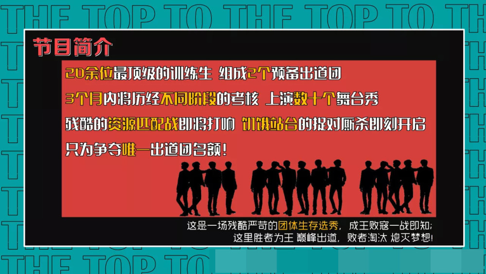 最新选秀节目报名启动,走进自然美景,开启内心宁静之旅