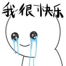 最新科技趋势引领持续发展,开启未来新篇章