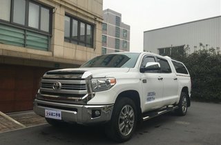 威路德最新款,小巷中的惊喜发现