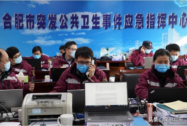 合肥最新肺炎疫情动态更新与小巷深处的独特风情