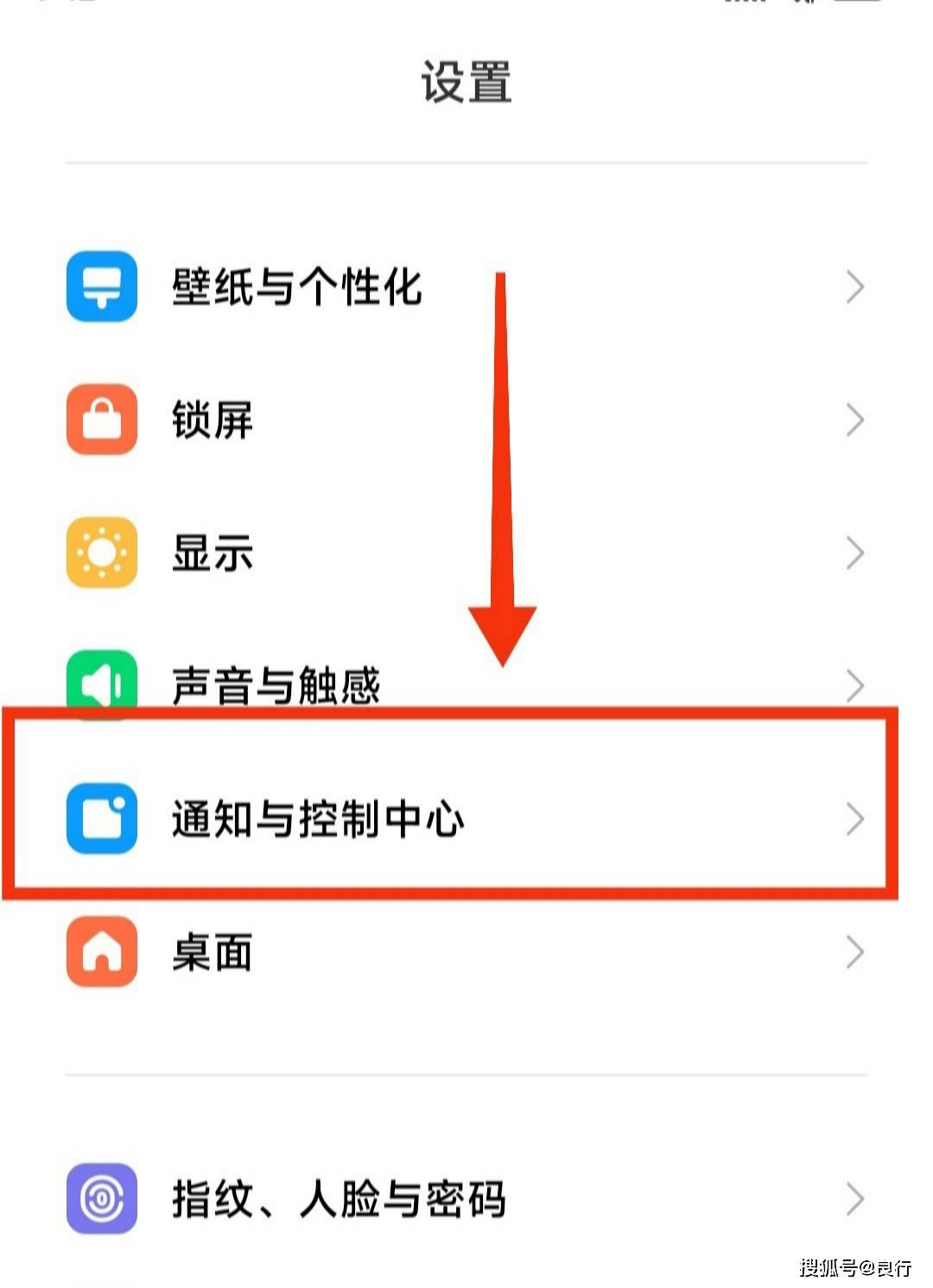 小米手机取消最新动态,操作指南与解析