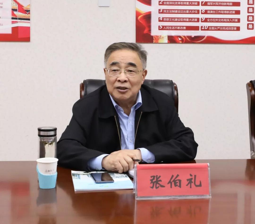 中国最新疫情动态及观点论述