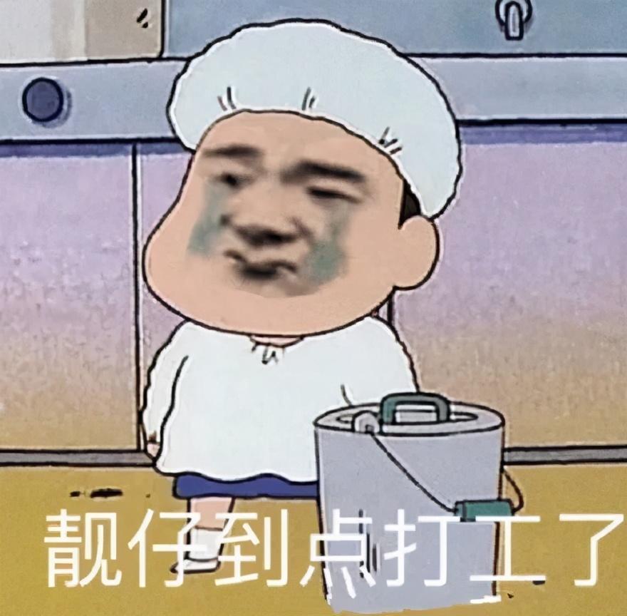 广场灯具 第45页