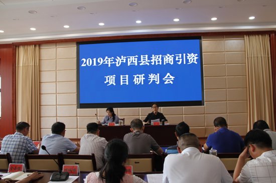 泸西最新动态更新