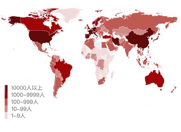 全球疫情最新动态,全方位了解与监控疫情态势的指南