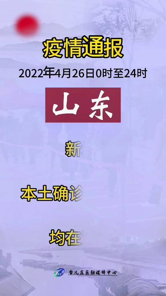 第279页