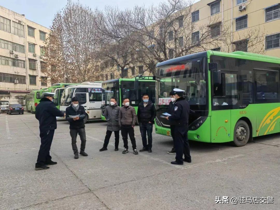 驻马店交通新通告，启程探索自然美景，寻求内心宁静之旅