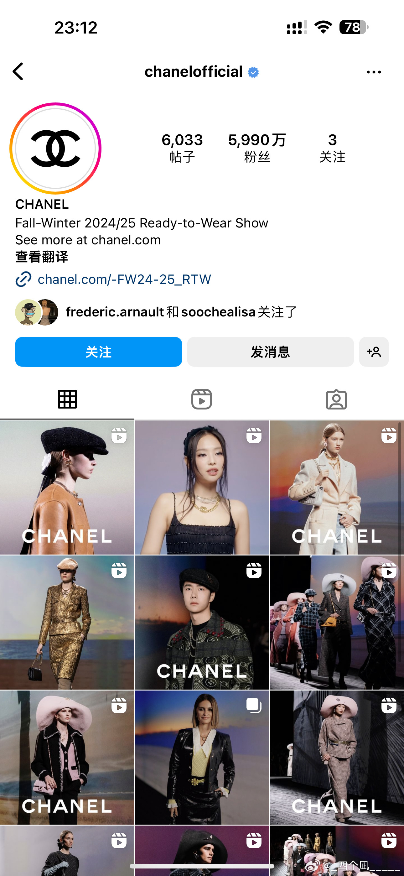 香奈儿帽子最新潮流,时尚巅峰之选