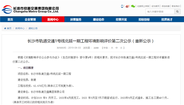 灯饰灯具 第14页