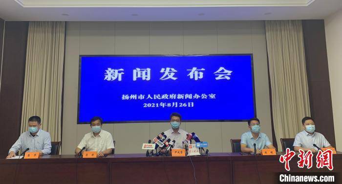 汕尾最新一例,小城温馨日常的最新关注