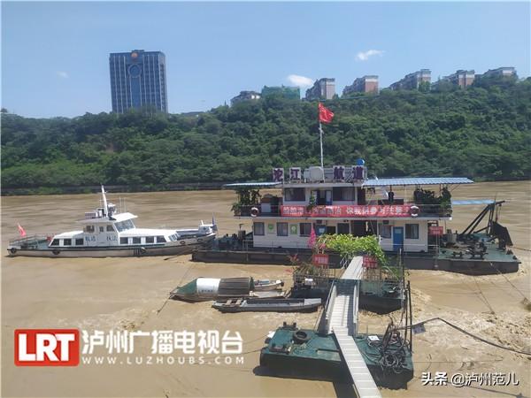 泸州涨水最新动态及小巷深处的独特风情与美食秘境探索