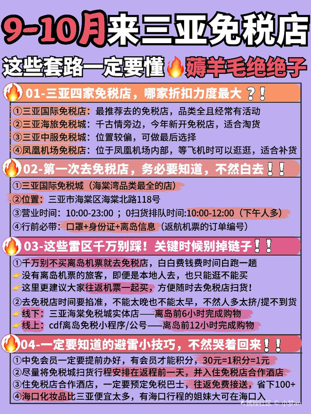 最新自助火锅店，开启美食盛宴新纪元