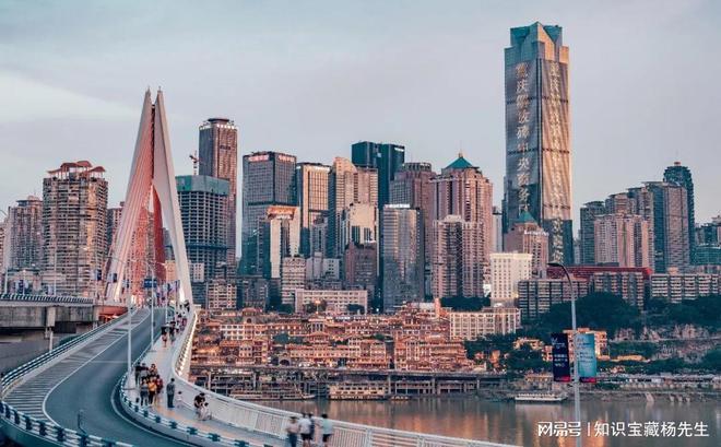 重庆最新疫情情况今日更新🌹