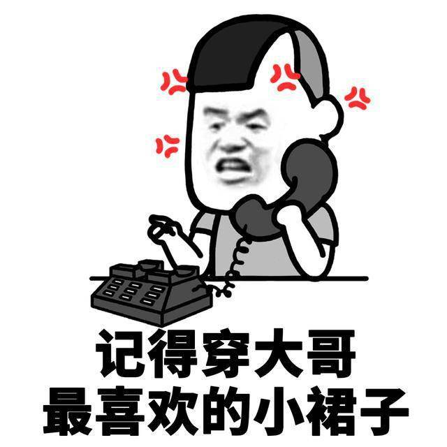 最新撩妹方法与立场探讨,实用技巧大揭秘!