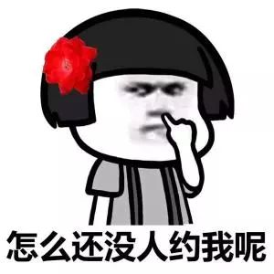 最新撩妹方法与立场探讨,实用技巧大揭秘!