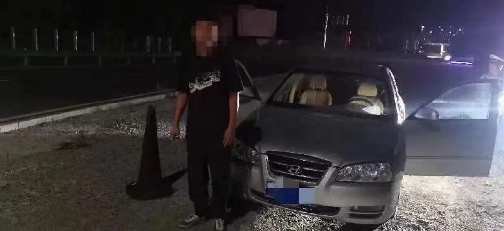 京哈高速收费调整最新通知,启程今日,变化展现自信与成就!