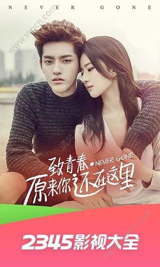 梦颜云播最新科技,重塑生活,开启智能新纪元