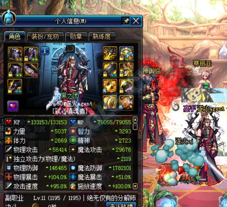 最新6剑士,荣耀与策略的热血探讨