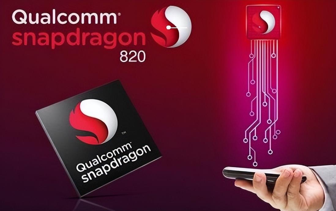 阿里最新处理器,技术革新展望与未来发展趋势