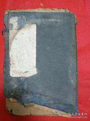 云端学海,励志翱翔,成就梦想之路