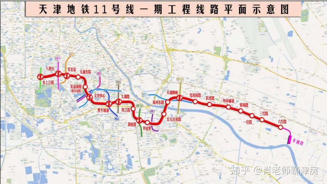 天津机场最新疫情消息更新