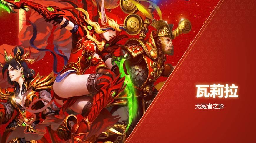 最新爆牌弑君贼,游戏革命与争议之潮