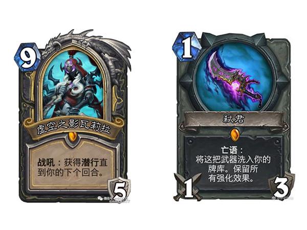 最新爆牌弑君贼,游戏革命与争议之潮