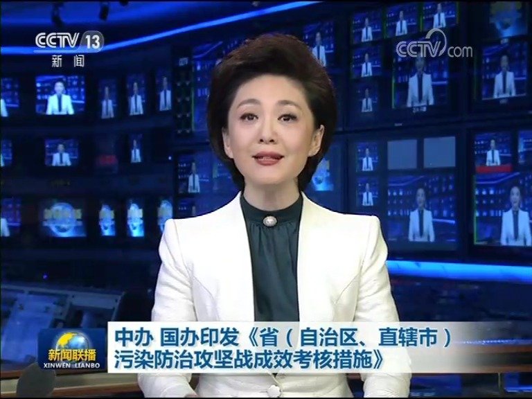 中央新闻联播聚焦,日常温馨小事传递爱与陪伴的力量
