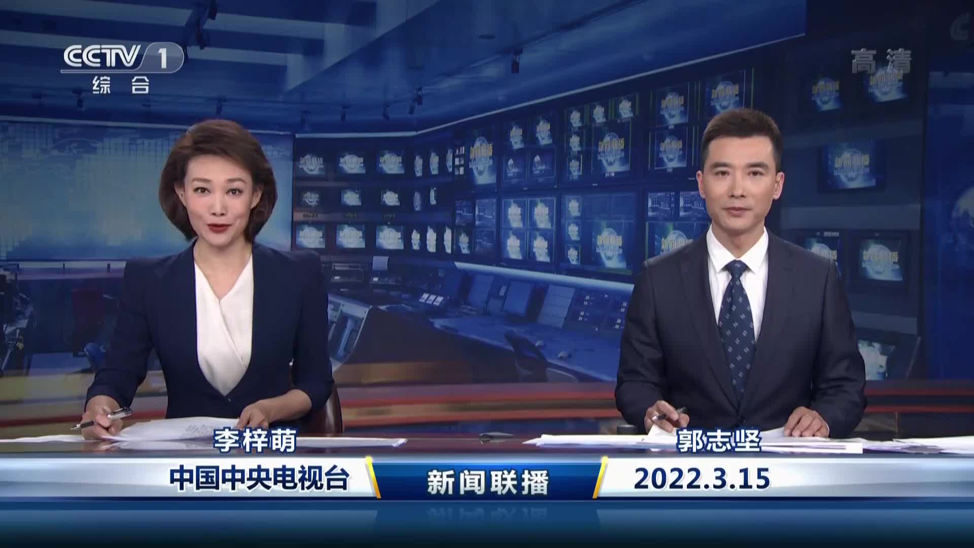 中央新闻联播聚焦,日常温馨小事传递爱与陪伴的力量