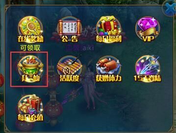 小巷中的隐秘美食天堂与炼骨最新章节更新速递