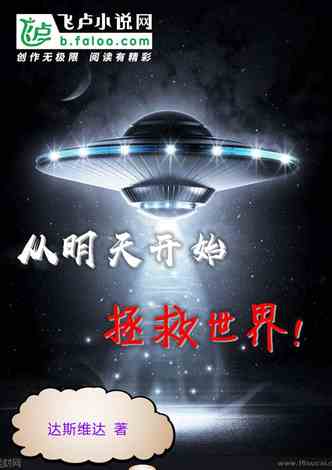 第239页